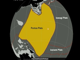 Pontus Plate: Long-Lost Part Of Earth Believed To Be 120-Million-Year-Old Discovered In Borneo Pontus Plate: Long-Lost Part Of Earth Believed To Be 120-Million-Year-Old Discovered In Borneo