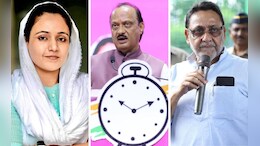 दाऊदबरोबर संबंध असल्याचा आरोप,नंतर जेलवारी, आता लेकीसह बापालाही उमेदवारी