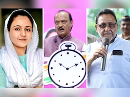 दाऊदबरोबर संबंध असल्याचा आरोप,नंतर जेलवारी, आता लेकीसह बापालाही उमेदवारी दाऊदबरोबर संबंध असल्याचा आरोप,नंतर जेलवारी, आता लेकीसह बापालाही उमेदवारी