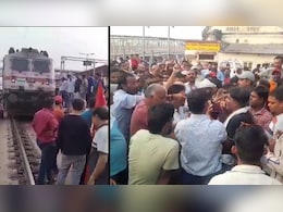 Train Accident: सेफ्टी जांच के दौरान इंजन से टकराकर CLI की मौत, मामले ने खड़ा किया बड़ा बवाल! Train Accident: सेफ्टी जांच के दौरान इंजन से टकराकर CLI की मौत, मामले ने खड़ा किया बड़ा बवाल!