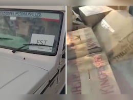 दौसा में चुनाव अभियान में लगी गाड़ी से शराब की तस्करी, पुलिस ने पकड़ा तो खुला ये राज दौसा में चुनाव अभियान में लगी गाड़ी से शराब की तस्करी, पुलिस ने पकड़ा तो खुला ये राज