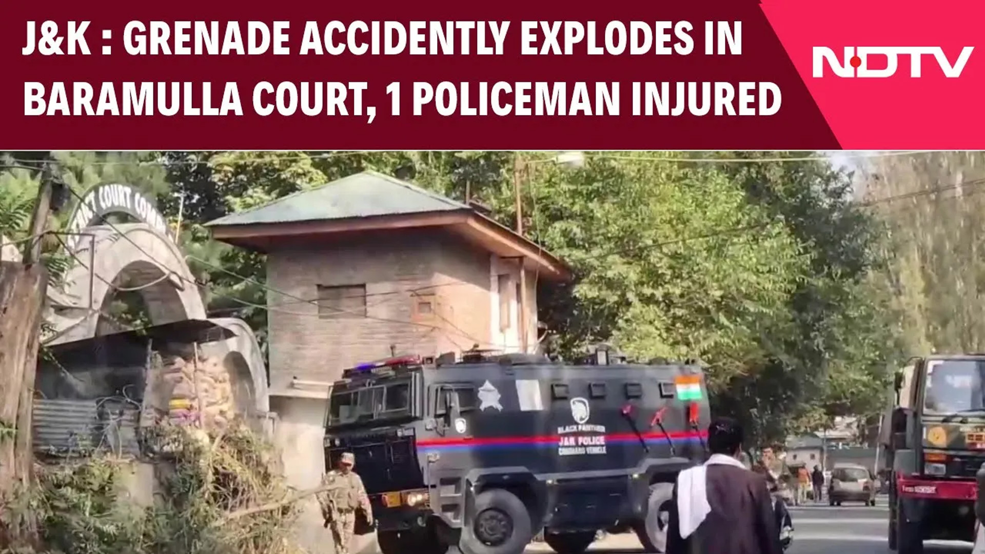 Baramulla Court Blast | Grenade Accidently Explodes In Baramulla Court, One Policeman Injured