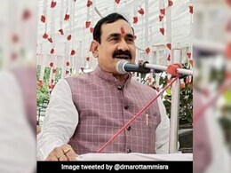 "अपने कामों का हिसाब नहीं ये नेता... " पूर्व गृहमंत्री नरोत्तम मिश्रा ने कांग्रेस पर साधा निशाना