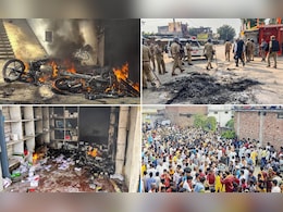 बहराइच में हिंसा के बाद आज हालात काबू में, भारी फोर्स तैनात, CM योगी से मिलेगा मृतक का परिवार, पढ़ें 10 अपडेट्स बहराइच में हिंसा के बाद आज हालात काबू में, भारी फोर्स तैनात, CM योगी से मिलेगा मृतक का परिवार, पढ़ें 10 अपडेट्स