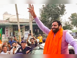 अनिल विज, सावित्री जिंदल और श्रुति चौधरी... : हरियाणा की नायब सरकार में ये 12 हो सकते हैं मंत्री अनिल विज, सावित्री जिंदल और श्रुति चौधरी... : हरियाणा की नायब सरकार में ये 12 हो सकते हैं मंत्री