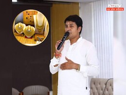 भरोसे का जमाना नहीं ! सुनारों से 4 किलो सोना लेकर रफूचक्कर हुआ ये कारोबारी