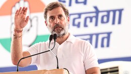 Pune Court Grants Bail To Rahul Gandhi In Savarkar Defamation Case