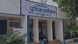 अपनी ही बेटी से ये शख्स 4 वर्षों से कर रहा था मुंह काला, पीड़िता ने थाने पहुंच कर सुनाई ये दर्द भरी कहानी