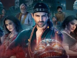 कितनी देर हंसाएगी और कितनी देर डराएगी भूल भुलैया-3 ? कितनी देर हंसाएगी और कितनी देर डराएगी भूल भुलैया-3 ?