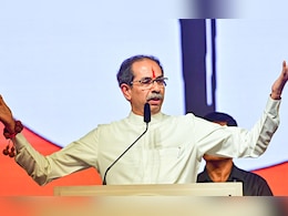 ठाकरे गटाची दुसरी यादी आली, काँग्रेसने दावा केलेल्या 'त्या' जागेवरही उमेदवाराची घोषणा ठाकरे गटाची दुसरी यादी आली, काँग्रेसने दावा केलेल्या 'त्या' जागेवरही उमेदवाराची घोषणा