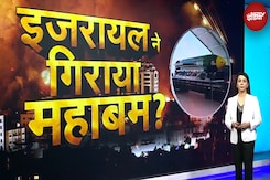 Israel Hamas War: एक साल से जारी इस युद्ध ने क्या दिया? | Ali Khamenei | 5 Ki Baat | NDTV India Israel Hamas War: एक साल से जारी इस युद्ध ने क्या दिया? | Ali Khamenei | 5 Ki Baat | NDTV India