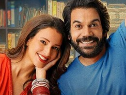 Vicky Vidya Ka Woh Wala Video Box Office: विक्की विद्या ने जिगरा को चटाई धूल, तीन में कमा डाले इतने करोड़ Vicky Vidya Ka Woh Wala Video Box Office: विक्की विद्या ने जिगरा को चटाई धूल, तीन में कमा डाले इतने करोड़