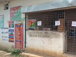 CG News: ग्राहक बनकर शराब दुकान पहुंचे डिप्टी कलेक्टर, तो खुल गई आबकारी विभाग की पोल... प्रदेश आबकारी सचिव ने ऐसे लिया एक्शन CG News: ग्राहक बनकर शराब दुकान पहुंचे डिप्टी कलेक्टर, तो खुल गई आबकारी विभाग की पोल... प्रदेश आबकारी सचिव ने ऐसे लिया एक्शन