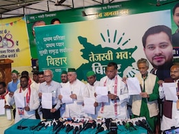 झारखंड में RJD ने कांग्रेस और JMM को दिखाए तेवर, बिहार में 4 सीटों पर घोषित किए उम्मीदवार झारखंड में RJD ने कांग्रेस और JMM को दिखाए तेवर, बिहार में 4 सीटों पर घोषित किए उम्मीदवार