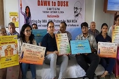 Protests In Guwahati By Doctors As IMA Launches Nationwide Protests Protests In Guwahati By Doctors As IMA Launches Nationwide Protests