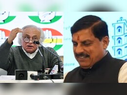 मोदी सरकार की इस योजना पर भड़की कांग्रेस, कहा- एमपी के सीएम भी लिख चुके हैं केंद्र को चिट्ठी