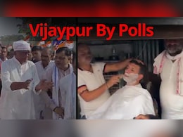 MP By Polls 2024: दिग्विजय ने लगाए ठुमके, तो पटवारी ने सैलून में बनवाई दाढ़ी, कांग्रेस नेताओं का निराला चुनाव प्रचार MP By Polls 2024: दिग्विजय ने लगाए ठुमके, तो पटवारी ने सैलून में बनवाई दाढ़ी, कांग्रेस नेताओं का निराला चुनाव प्रचार