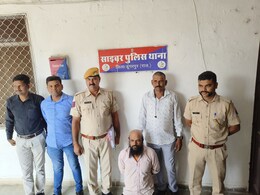 Demat Account से 9.70 लाख की ठगी, साइबर ठग ने शेयर बाजार में ऑनलाइन ट्रेड की रची ऐसी साजिश