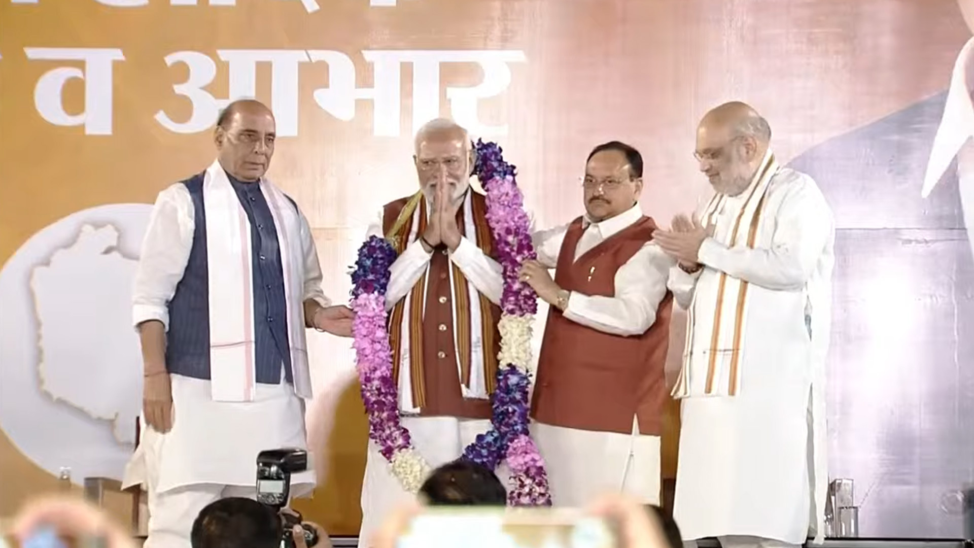 "First Time In Haryana A Party Is Coming Back For Third Term": PM Modi