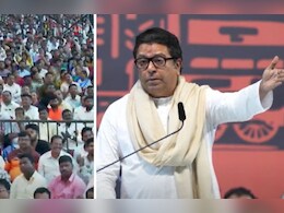 'मला एक खून माफ करा' राज ठाकरेंना कोणाचा करायचाय खून? ऐकून तुम्ही म्हणाल...