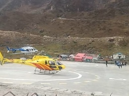 केदारनाथ धाम में हिमालयन हेलीकाप्टर की आपातकाल लैंडिंग, बाल-बाल बचे यात्री केदारनाथ धाम में हिमालयन हेलीकाप्टर की आपातकाल लैंडिंग, बाल-बाल बचे यात्री
