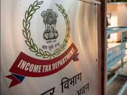 देश की विकास परियोजनाएं रोकना चाहती हैं 5 NGO, इनकम टैक्स डिपार्टमेंट की जांच में मिलीभगत का खुलासा देश की विकास परियोजनाएं रोकना चाहती हैं 5 NGO, इनकम टैक्स डिपार्टमेंट की जांच में मिलीभगत का खुलासा