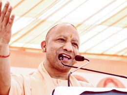 1 नवंबर को भी छुट्टी, योगी सरकार ने यूपीवालों को दे दिया '4 छुट्टी' वाला बंपर दिवाली गिफ्ट 1 नवंबर को भी छुट्टी, योगी सरकार ने यूपीवालों को दे दिया '4 छुट्टी' वाला बंपर दिवाली गिफ्ट