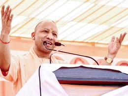 यूपी : सीएम योगी का बड़ा निर्णय, निवेश लाने के डीएम-कमिश्‍नर के प्रयास उनकी एसीआर में होंगे दर्ज