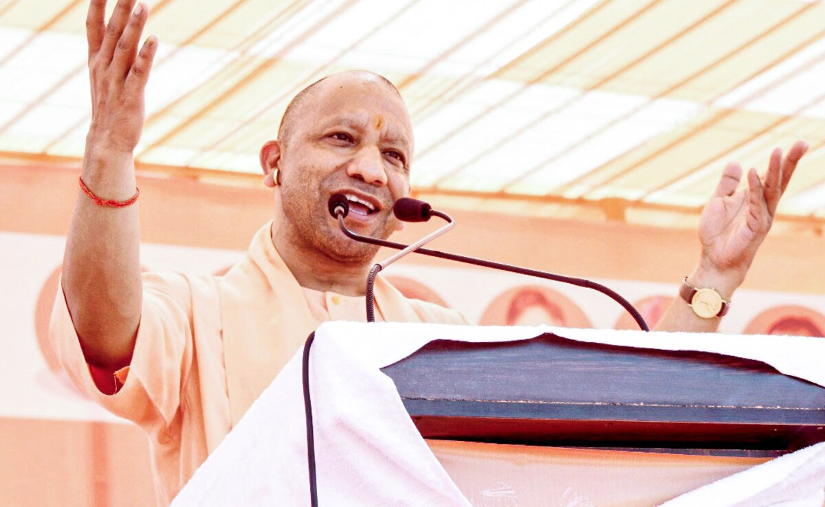 यूपी : सीएम योगी का बड़ा निर्णय, निवेश लाने के डीएम-कमिश्नर के प्रयास उनकी एसीआर में होंगे दर्ज | UP: Big decision of CM Yogi Adityanath, efforts of DM -Commissioner to bring ...