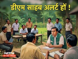 खुशखबरी! अब तहसील-गांव में भी चौपाल लगाएंगे कलेक्टर, MP में ब्यूरोक्रेसी को कसने की नई कवायद खुशखबरी! अब तहसील-गांव में भी चौपाल लगाएंगे कलेक्टर, MP में ब्यूरोक्रेसी को कसने की नई कवायद