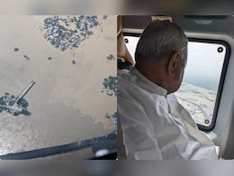बिहार में बाढ़ से फिर त्राहिमाम! CM नीतीश ने प्रभावित इलाकों का किया हवाई सर्वे, देखें तस्वीरें बिहार में बाढ़ से फिर त्राहिमाम! CM नीतीश ने प्रभावित इलाकों का किया हवाई सर्वे, देखें तस्वीरें