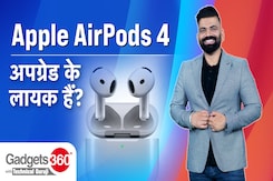 Gadgets 360 With Technical Guruji: क्या आप के लिए Apple Airpods 4 है बेहतर? जानिए Gadgets 360 With Technical Guruji: क्या आप के लिए Apple Airpods 4 है बेहतर? जानिए