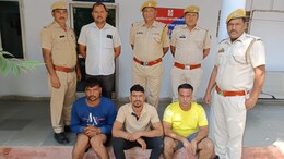 दौसा के हाई सिक्योरिटी जेल में ड्रग पहुंचने वाले 3 बदमाश गिरफ्तार, जेल का प्रहरी भी साजिश में था शामिल