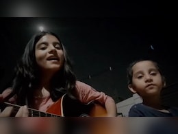इंस्टाग्राम पर खूब वायरल हो रहा है 4 साल की बच्ची का ये क्यूट अंदाज, भजन गाकर जीता लोगों का दिल इंस्टाग्राम पर खूब वायरल हो रहा है 4 साल की बच्ची का ये क्यूट अंदाज, भजन गाकर जीता लोगों का दिल