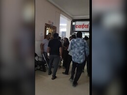 प्राइवेट अस्पताल में महिला की मौत पर हंगामा, विरोध पर हॉस्पिटल के मालिक, उसके साथियों ने परिजनों को पीटा 