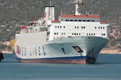Hundreds Arrive In Turkey From Lebanon Via Ferry Amid Israeli Strikes Hundreds Arrive In Turkey From Lebanon Via Ferry Amid Israeli Strikes
