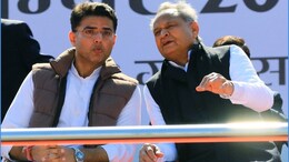 Maharashtra Election: कांग्रेस ने अशोक गहलोत और सचिन पायलट को सौंपी नई जिम्मेदारी, महाराष्ट्र चुनाव में निभाएंगे महत्वपूर्ण भूमिका