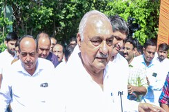 "Congress Getting Majority In Haryana...": Bhupinder Hooda "Congress Getting Majority In Haryana...": Bhupinder Hooda