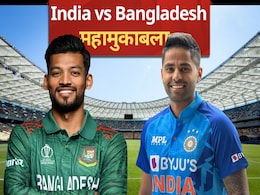IND vs BAN: टीम इंडिया की नजरें एशिया कप फाइनल पर; भारत vs बांग्लादेश सुपर 4 मैच में बन सकते हैं ये रिकॉर्ड IND vs BAN: टीम इंडिया की नजरें एशिया कप फाइनल पर; भारत vs बांग्लादेश सुपर 4 मैच में बन सकते हैं ये रिकॉर्ड