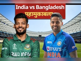 IND vs BAN 1st T20i: आज ग्वालियर में खेला जाएगा भारत और बांग्लादेश के बीच पहला टी20 मैच, यहां जानें Playing 11 और मौसम का हाल IND vs BAN 1st T20i: आज ग्वालियर में खेला जाएगा भारत और बांग्लादेश के बीच पहला टी20 मैच, यहां जानें Playing 11 और मौसम का हाल