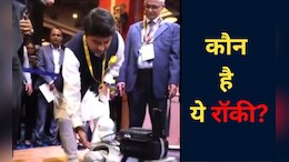 जब रॉकी से सिंधिया ने मिलाया हाथ और कहा 'शाबाश', जानें ज्योतिरादित्य के इस नए दोस्त के बारे में&nbsp;
