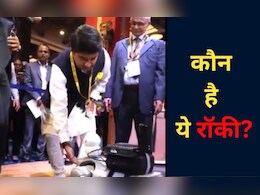 जब रॉकी से सिंधिया ने मिलाया हाथ और कहा 'शाबाश', जानें ज्योतिरादित्य के इस नए दोस्त के बारे में 