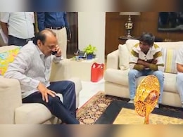 Suraj Chavan-Ajit Pawar : सूरज चव्हाणला अजित पवारांकडून मिळालं आयुष्यभर लक्षात राहील असं गिफ्ट Suraj Chavan-Ajit Pawar : सूरज चव्हाणला अजित पवारांकडून मिळालं आयुष्यभर लक्षात राहील असं गिफ्ट