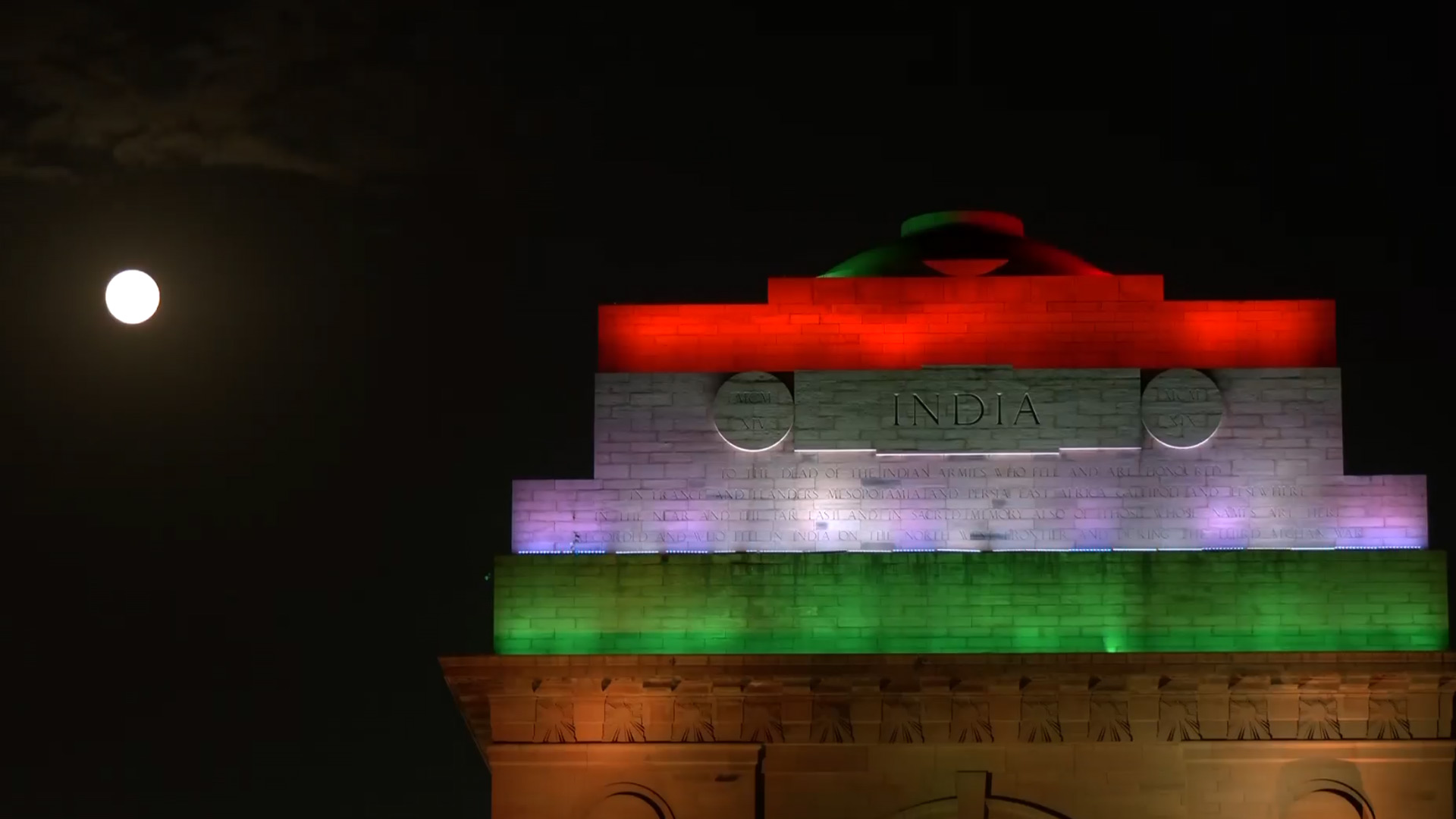 Hunter's Moon | Watch Hunter's Supermoon From India Gate In Delhi