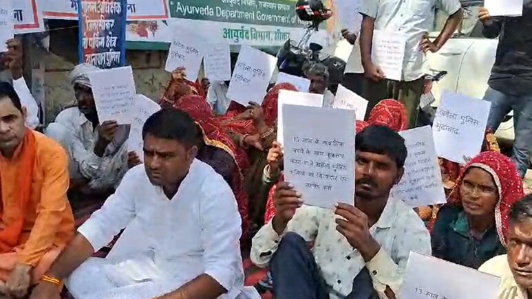 राजस्थान में नाबालिग को थाने में पिलाया गया पेशाब... प्राइवेट पार्ट में घुसाया डंडा! परिजनों ने लगाई न्याय की गुहार