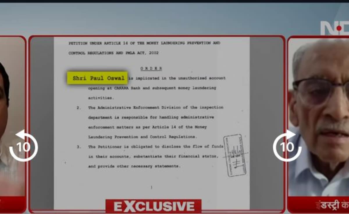 এক্সক্লুসিভ: হ্যালো, আমি সিবিআই থেকে বলছি… যেভাবে বিখ্যাত কোম্পানির মালিকের কাছ থেকে ৭ কোটি টাকা প্রতারণা হল, জেনে নিন ডিজিটাল গ্রেফতারের পুরো ঘটনা।