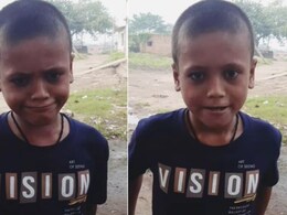 इंसान से सुपरबाइक बन जाता है ये बच्चा, बुलेट से लेकर हायाबुसा तक, हर बाइक की निकालता है आवाज़, सुनकर नहीं होगा यकीन इंसान से सुपरबाइक बन जाता है ये बच्चा, बुलेट से लेकर हायाबुसा तक, हर बाइक की निकालता है आवाज़, सुनकर नहीं होगा यकीन