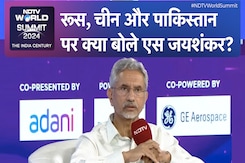 NDTV World Summit 2024: Russia, China और Pakistan पर क्या बोले  S Jaishankar? NDTV World Summit 2024: Russia, China और Pakistan पर क्या बोले  S Jaishankar?