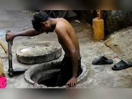 UP की फैक्ट्री में टैंक की सफाई करने उतरे 3 मजदूर, जहरीली गैस से घुटा दम; हो गई मौत