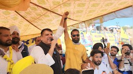 Mehraj Malik: कौन हैं मेहराज मलिक, जिनकी जीत से AAP के 5 राज्यों में हो गए विधायक